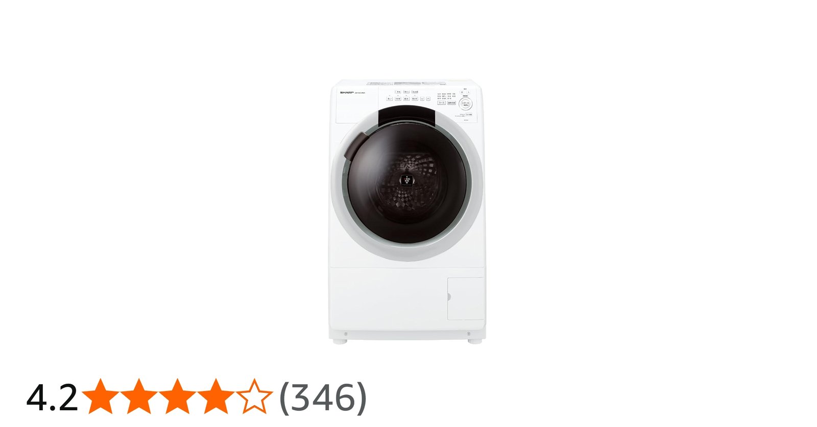 Amazon | シャープ ドラム式 洗濯乾燥機 洗濯7kg 乾燥3.5kg 幅59.8cm