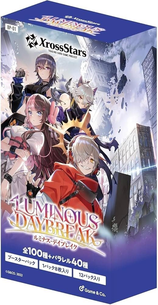 Amazon.co.jp: 【未開封BOX】クロススターズ Xross Stars ブースター