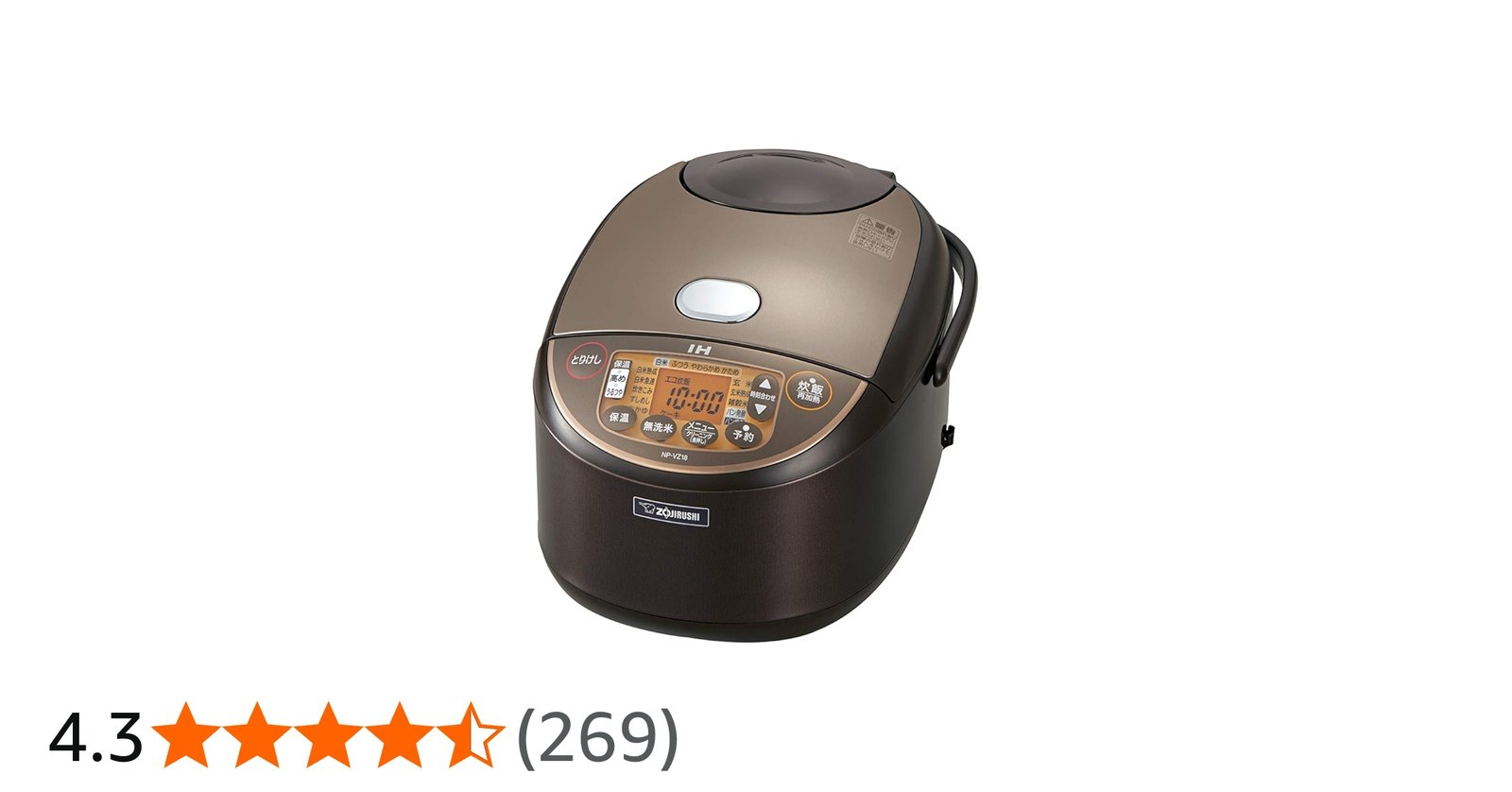 Amazon | 象印 炊飯器 1升 (10合) IH式 極め炊き ブラウン NP-VZ18-TA