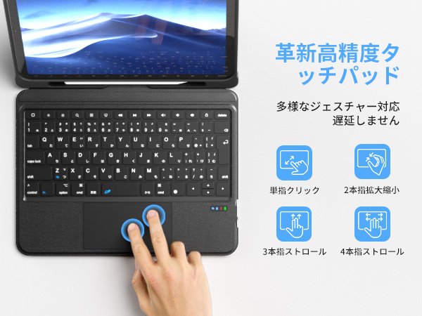 Amazon.co.jp: 【業界新型】Omikamo iPad Air キーボード M3&M2 JIS