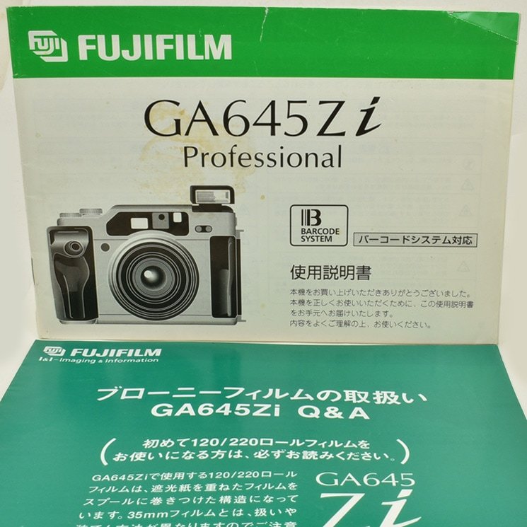 中古カメラ機材の通販専門店 Antiquary（アンティクアリィ）