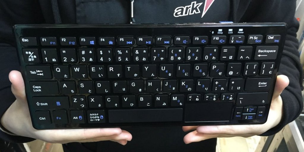 なつかしのキーボード一体型PC「WP004-BK」が限定特価で販売中