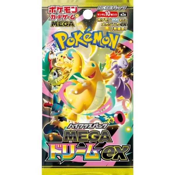 11月10日(月)14時～】ポケモンカードゲーム MEGAドリームex BOX