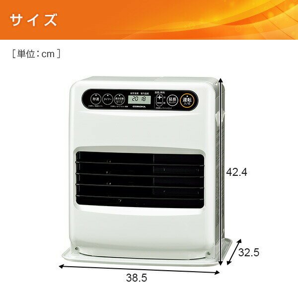 楽天市場】コロナ CORONA 石油ファンヒーター FH-G3222Y(W) | 価格比較