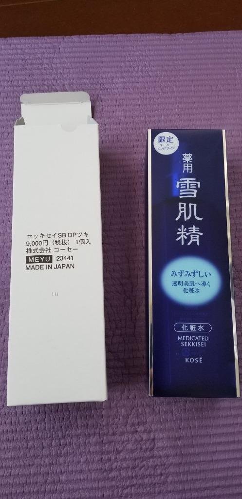 KOSE（コーセー） 薬用 雪肌精 化粧水 500ml(234411) / 限定スーパー