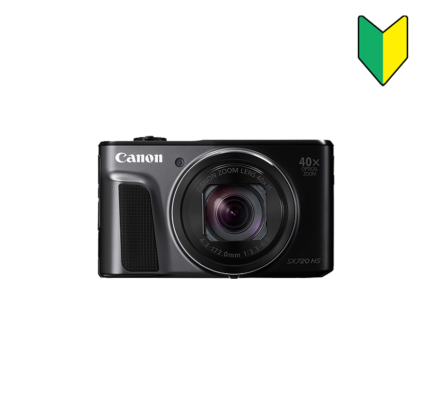 レンタル] キャノン Canon PowerShot SX720HS｜ デジタルカメラレンタル
