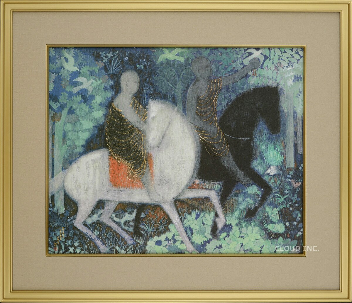 楽天市場】平山郁夫 仏教伝来 シルクロード 複製画 巧藝画 15号 【限定