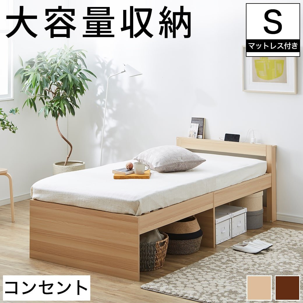 楽天市場】【10%OFF&抽選ポイント還元☆11日1:59まで！】 ストミ 大