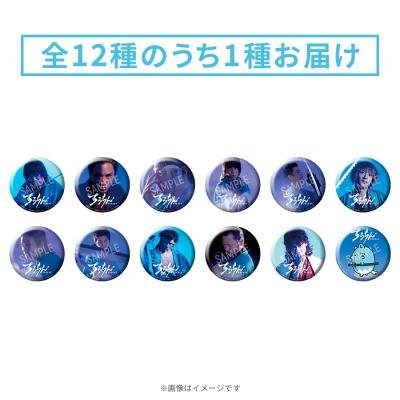 落語研究会 柳家小三治全集／DVD-BOX（10枚組） | TBSショッピング