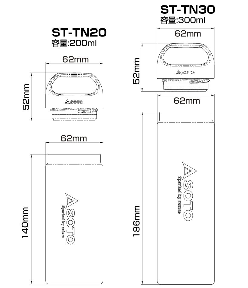 チタンボトル200 ST-TN20 - SOTO｜ソト