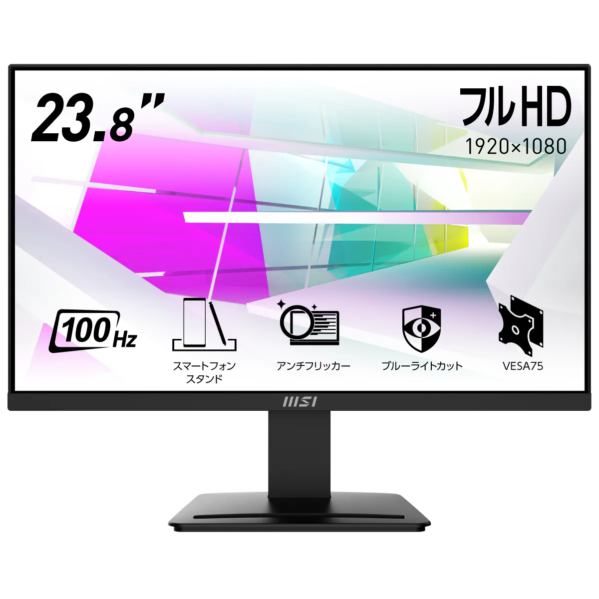 MSI PRO MP2412