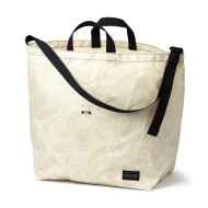 WALD* multi fit 1352 front basket (silver) - BLUE LUG ONLINE STORE