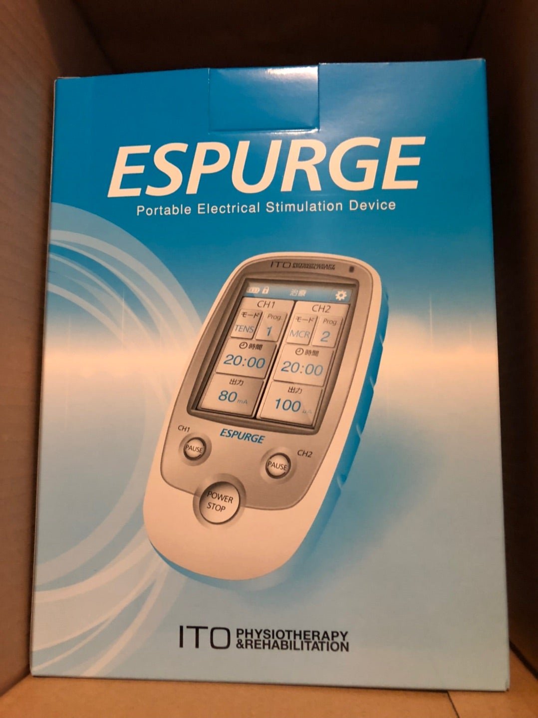 伊藤超短波 ESPURGE | ジェントル高久の『ど真ん中日記』