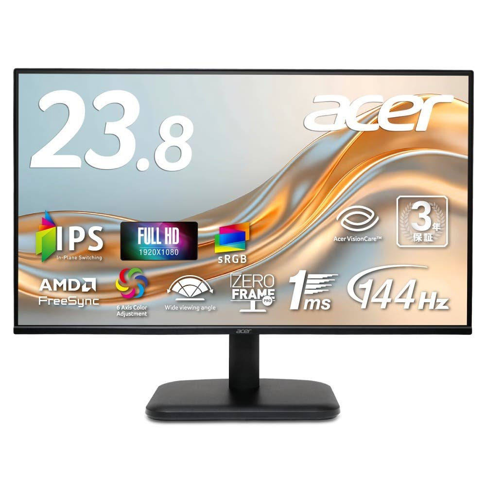 Acer モニター 23.8インチ IPS フルHD 144Hz 1ms(VRB) 非光沢 sRGB 99