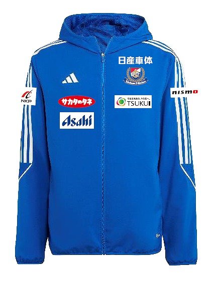 2024チーム公式トレーニングウェア売りつくしSALEのお知らせ