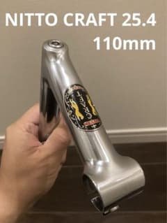 m67456765670_1.jpg?1715787186