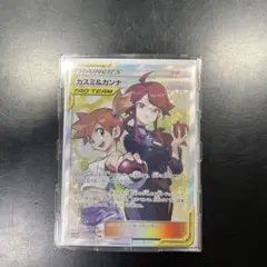 2026年最新】カスミ＆カンナの人気アイテム - メルカリ