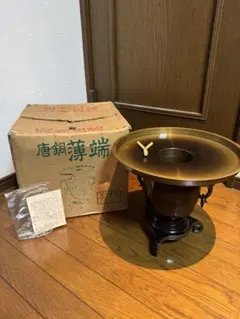 2026年最新】唐銅 薄端の人気アイテム - メルカリ