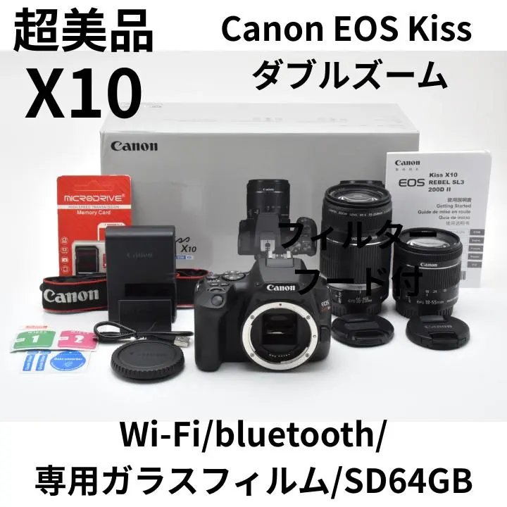 2026年最新】canon eos kiss x10 ダブルズームキットの人気アイテム