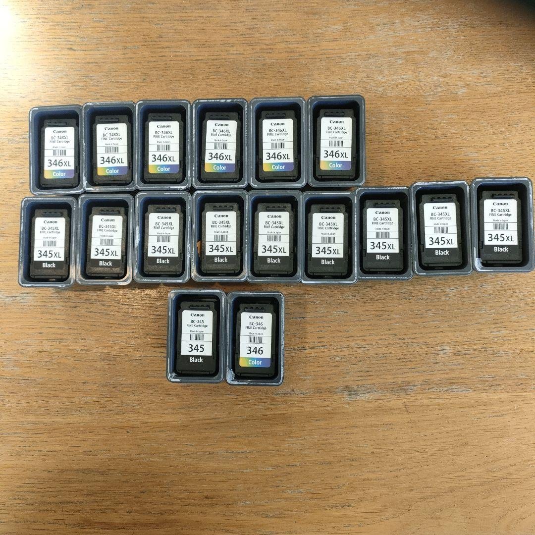 使用済み　Canon インクカートリッジ 346XL 345XL等のセット 楽天市場】【リピーター続出】【大容量/残量表示対応】BC-345XL BC