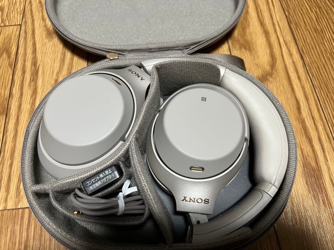 SONY WH-1000XM3 グレー　美品 Amazon.co.jp: Sony WH-1000XM3 Wireless Noise Canceling Headphones