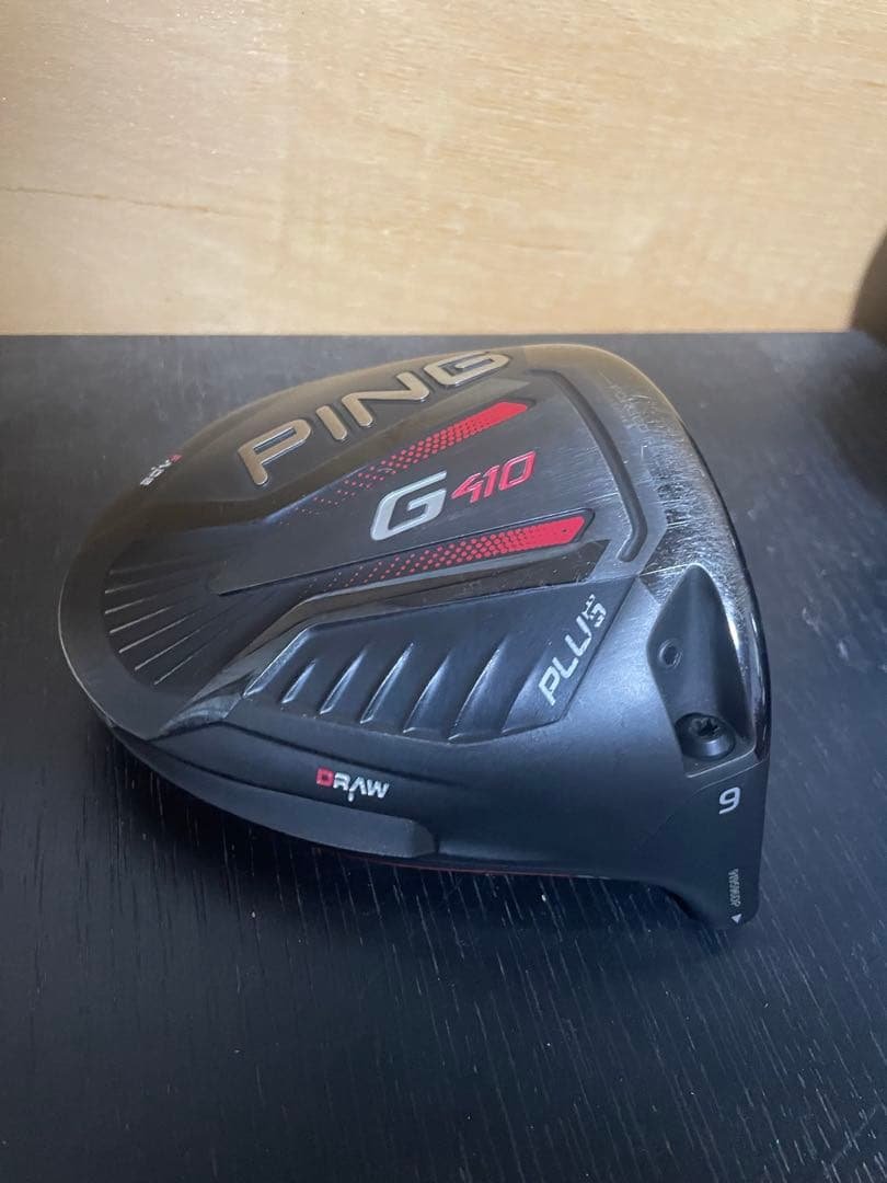 PING G410 PLUS ドライバー ヘッドカバー付き Amazon.co.jp: PING G410 ドライバーヘッドカバー。 : スポーツ