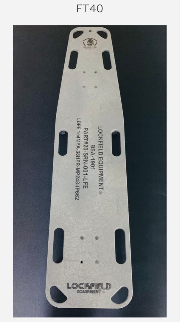 【未開封】LOCKFIELD EQUIPMENT FT40 ロックフィールド LOCKFIELD EQUIPMENT】FT40 | TENt o TEN