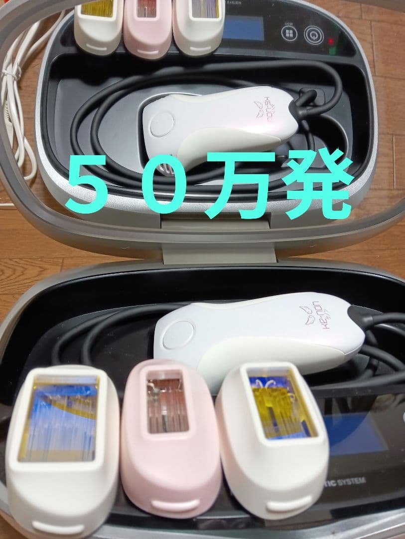 値下げ★ケノン6.2★美品★未使用に近いカートリッジ付き脱毛美顔 メンズにも ケノン（ke-non） 美顔用スキンケアカートリッジ 単品販売 美顔器 美顔