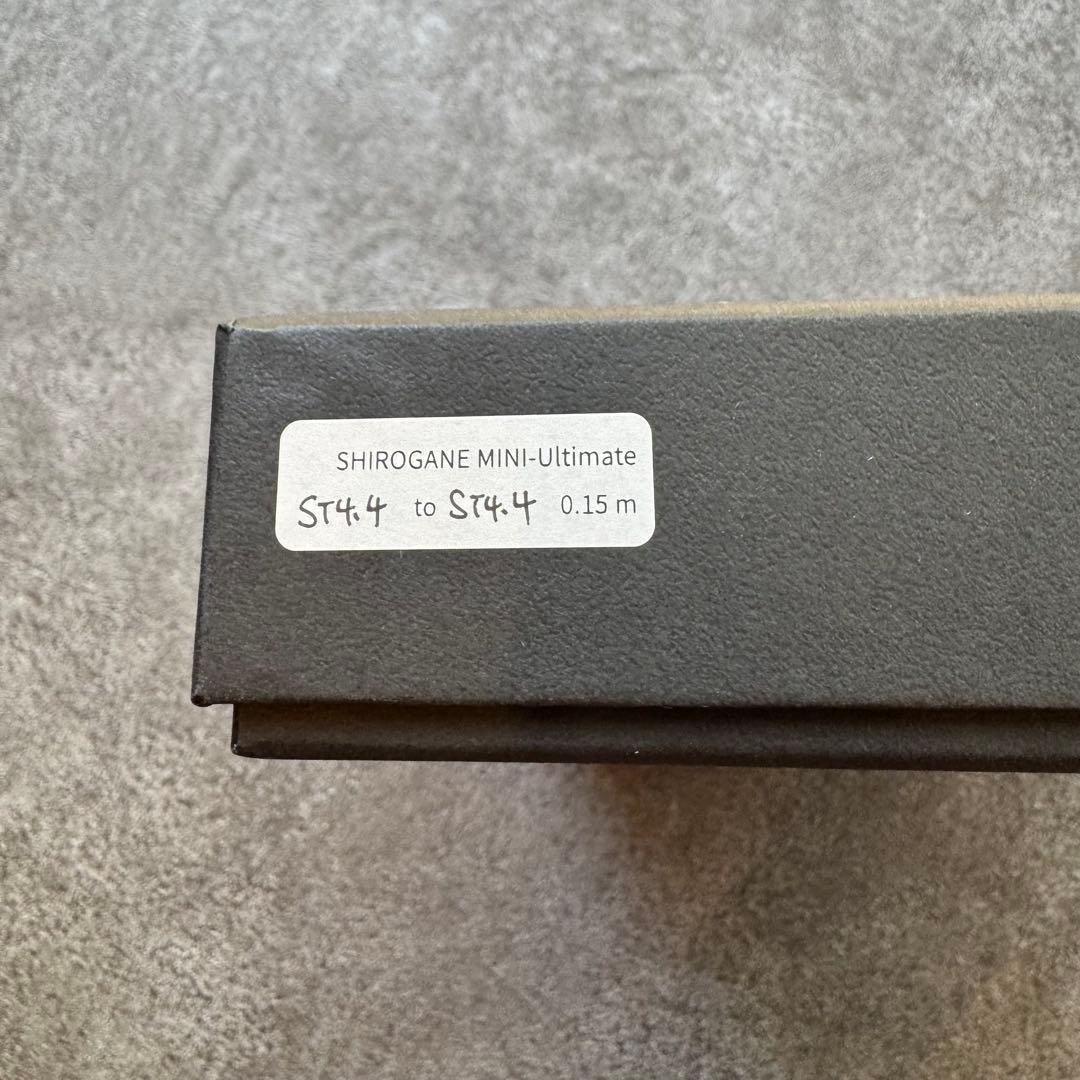 Brise Audio SHIROGANE IC ケーブル 4.4mm