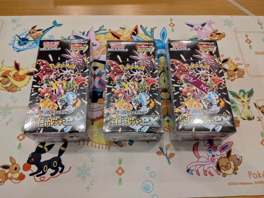 シャイニートレジャーex ３BOX新品未開封　シュリンク付き 楽天市場】【未開封シュリンク付☆ラッピング可】シャイニートレジャー