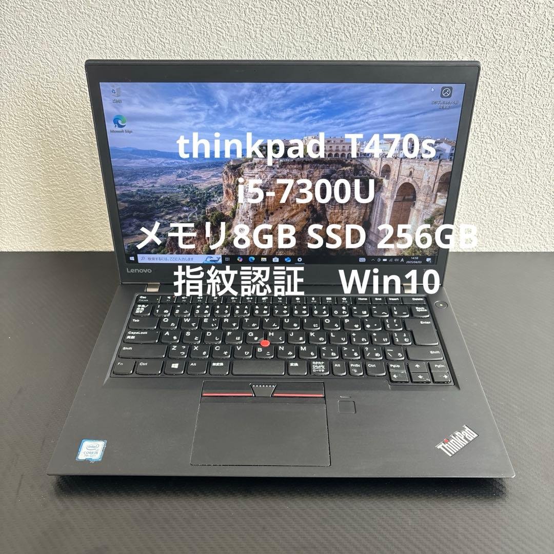lenovo thinkpad T470s i5-7300Uメモリ8GB Amazon.com: Lenovo ThinkPad T470s Business Laptop, 14-inch HD