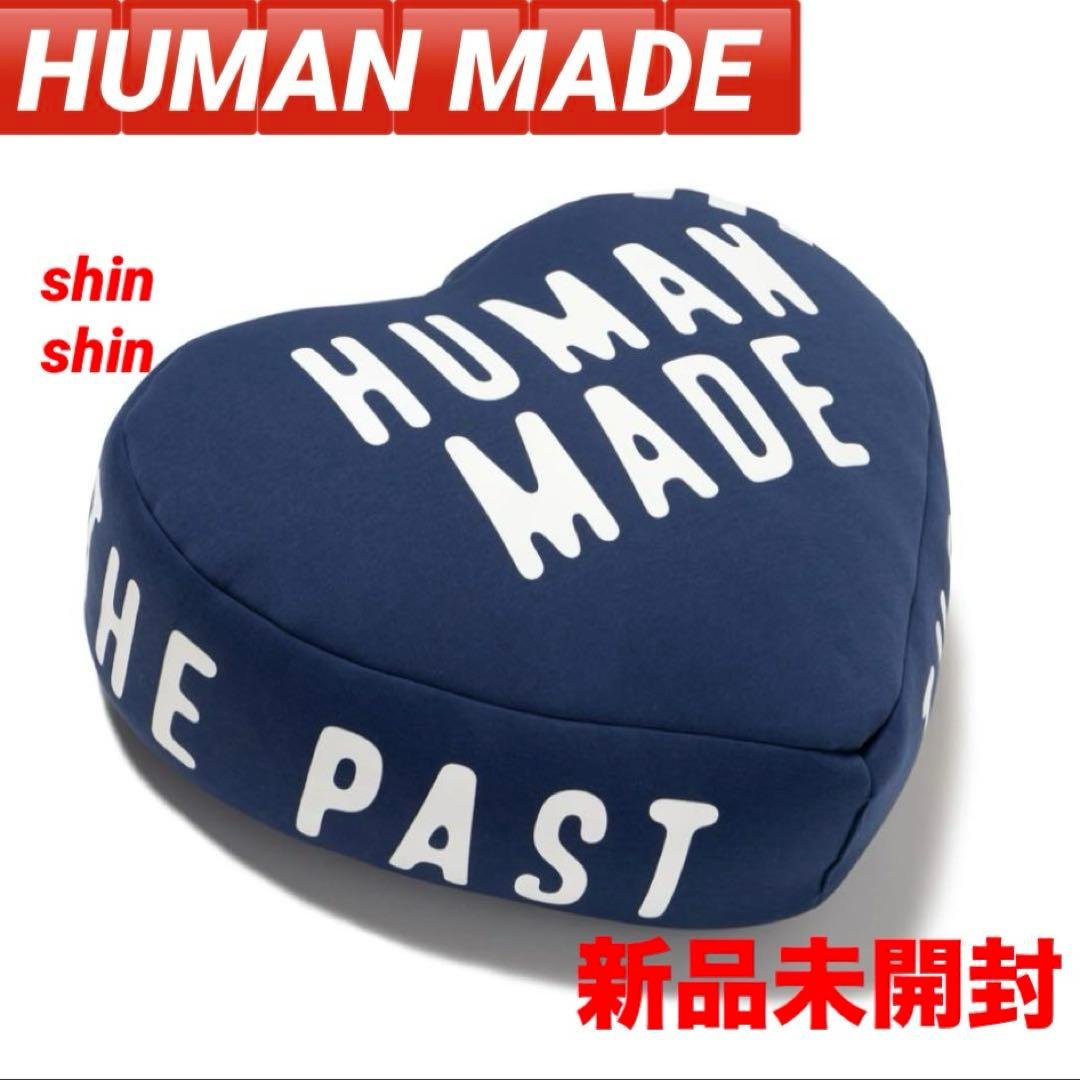HUMAN MADE HEART BEADS CUSHION ネイビー新品未開封 HUMAN MADE HEART BEADS CUSHION – HUMAN MADE Inc.