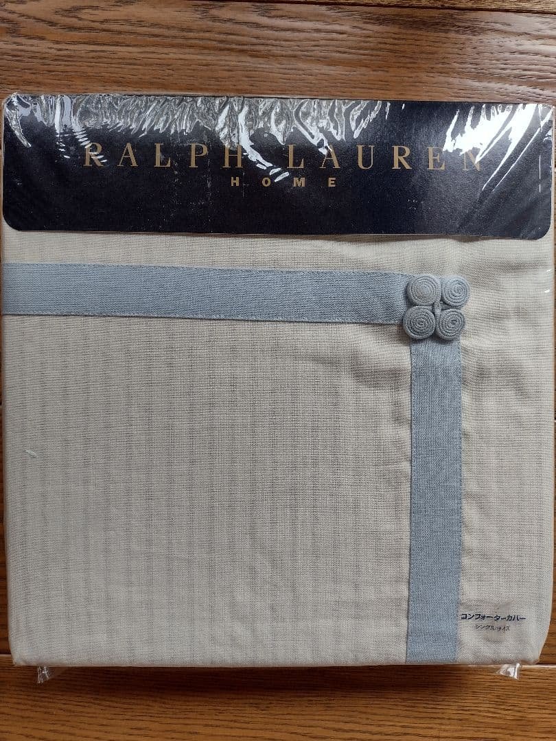 Ralph Lauren  掛け布団カバー 150x210 cm RL Home 綿掛け布団カバー クイーン/キング Indigo Traveler (RALPH