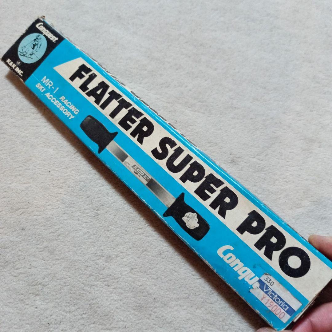 Conquest コンクエスト フラッター FLATTER SUPER PRO 画像 No.15/17] シマノから“コンクエスト史上最高”の