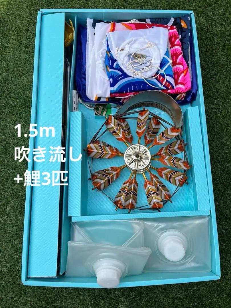 鯉のぼり　３匹　吹き流し　フルセット　ベランダ　庭　徳永こいのぼり　秀光人形工房 Amazon | 秀光人形工房 室内用 ミニ こいのぼり 吹流し 鯉 3色 友禅染