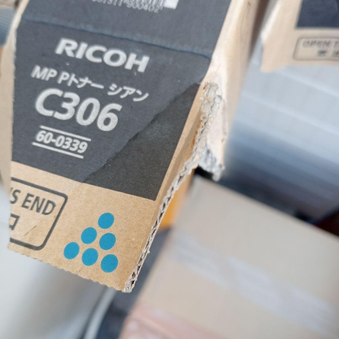 リコー MP Pトナー C306 11本セット K1071035781 - プリンター・複合機本物