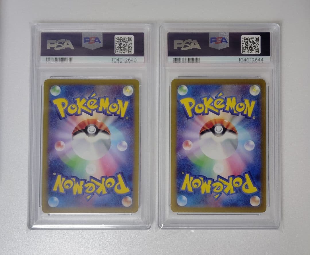 PSA10】カビゴン CHR、AR 連番セット