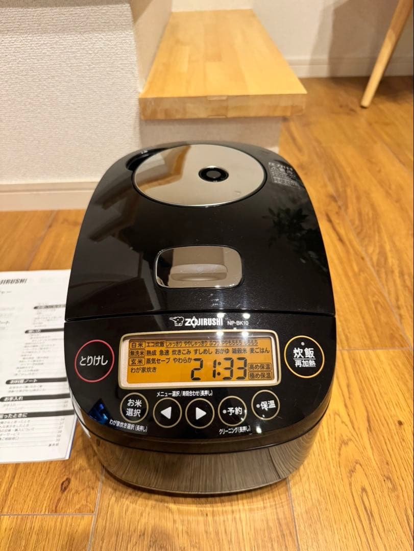 KARIN　象印 NP-BK10 炊飯器 黒 Amazon | 象印マホービン 炊飯器 5.5合 ブラック NP-BK10-BA | 象印