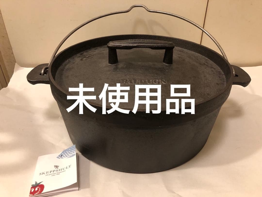 SKEPPSHULT シェップスフルト Falt Ugn ダッチオーブン OUTLET】SKEPPSHULT CASSEROLE DUTCH OVEN 5.5L / スケップシュルト