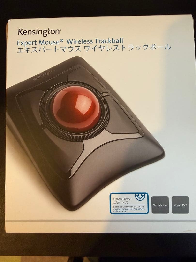 マウス・トラックボール Kensington Expert Mouse Wireless ケンジントン(Kensington)のトラックボール「エキスパートマウス