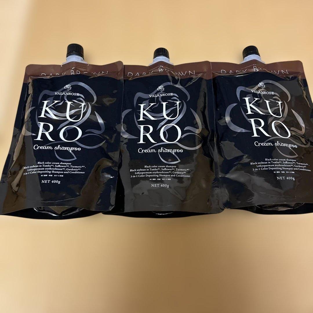 Kuro ダークブラウン クリームシャンプー 3個セット VALANROSE（バランローズ） KUROクリームシャンプー 3個セット(400g×3