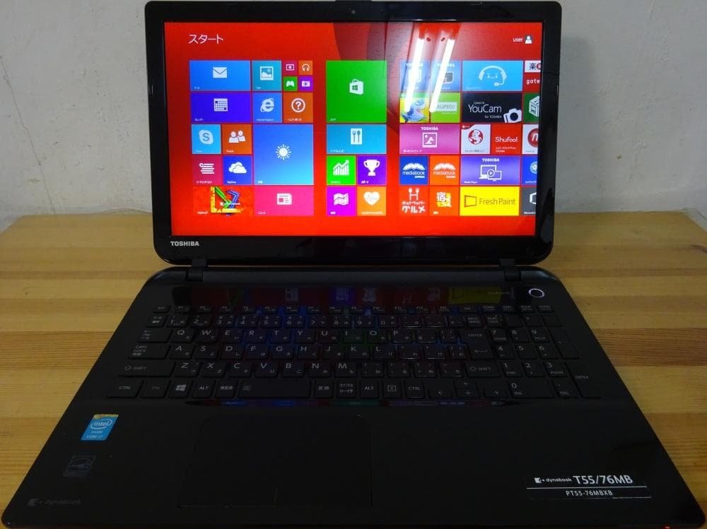 東芝 ノート パソコン dynabook T55/76MB/中古特価良品 東芝ノートパソコン dynabook T55/76MB/中古特価良品の通販 by 東橋's