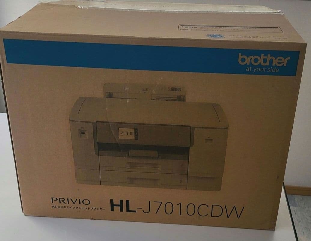 Brother インクジェットプリンター HL-J7010cdw e-TREND｜ブラザー HL-J7010CDW [A3ビジネスインクジェットプリンター