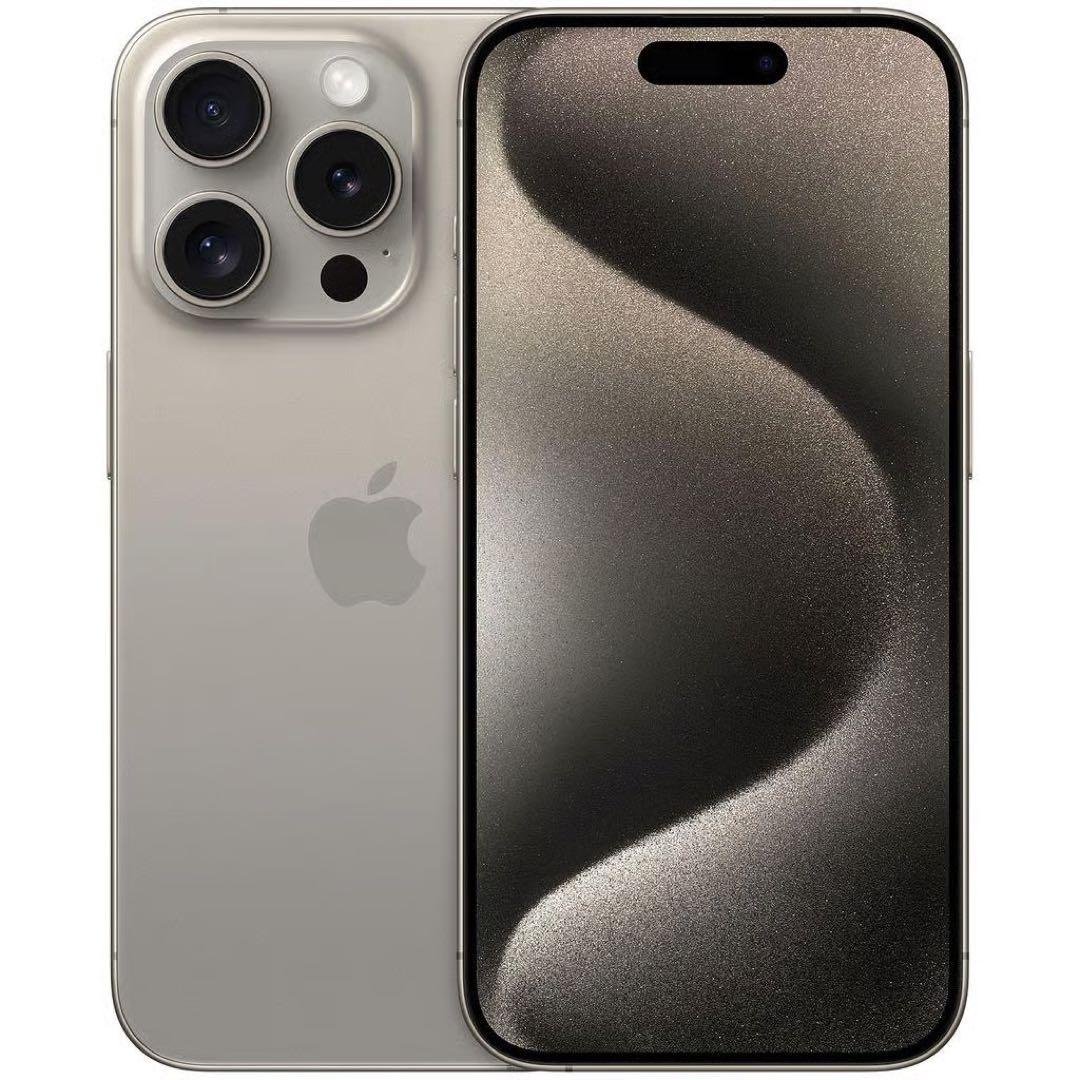 Apple iPhone 15 Pro 256GB SIMフリー Apple iPhone 15 Pro 256GB SIMフリー [ホワイトチタニウム] 価格比較