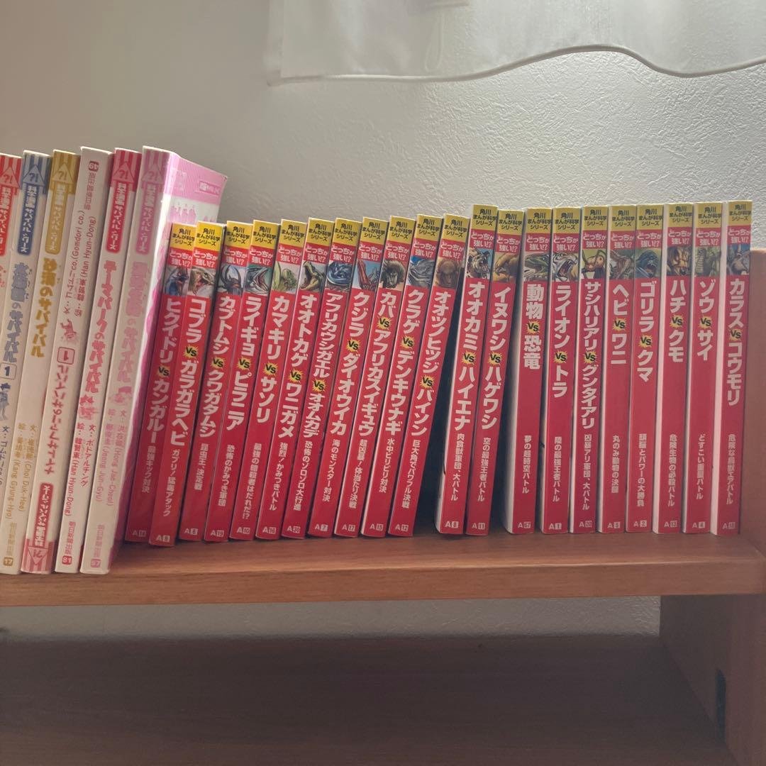 どっちが強いかシリーズ、サバイバル 大人気『どっちが強い!?』シリーズにサバイバルテーマが仲間入り