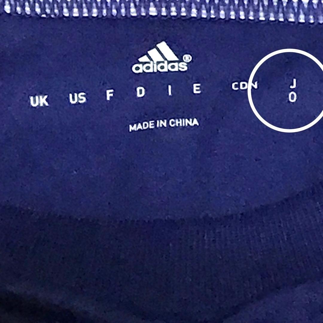 サッカー日本代表レプリカユニフォーム NO.16松原健サイン入り Oサイズ