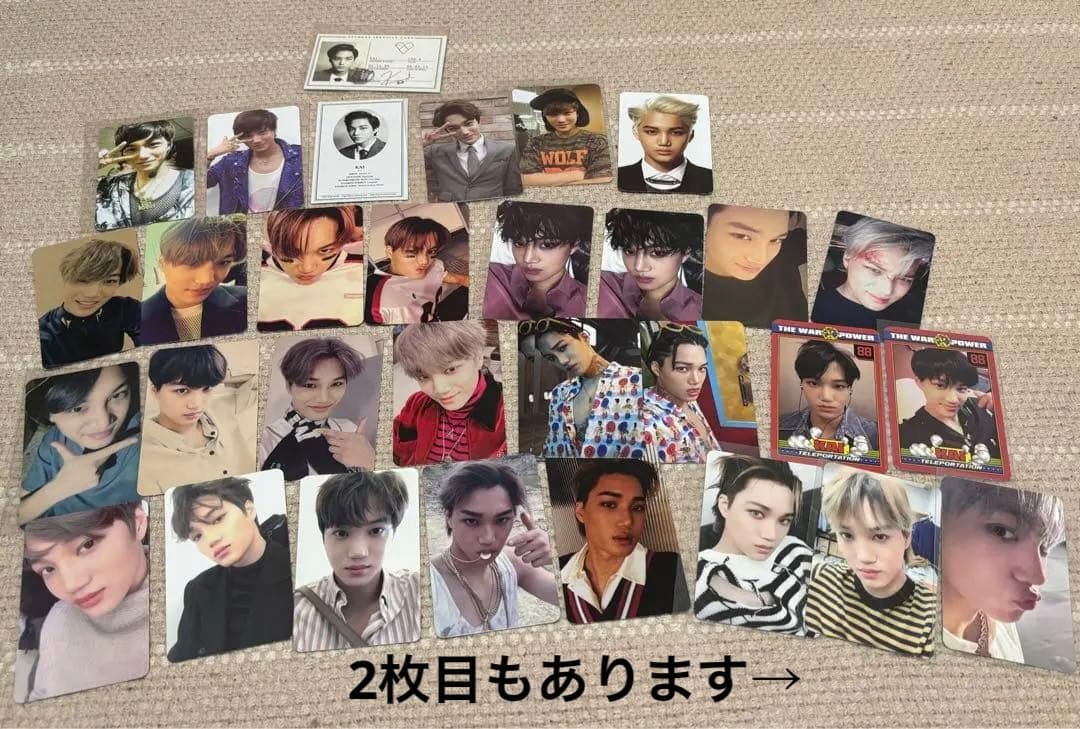 EXO KAI トレカ EXO KAI カイ EXIST MD スペシャルトレカ - メルカリ