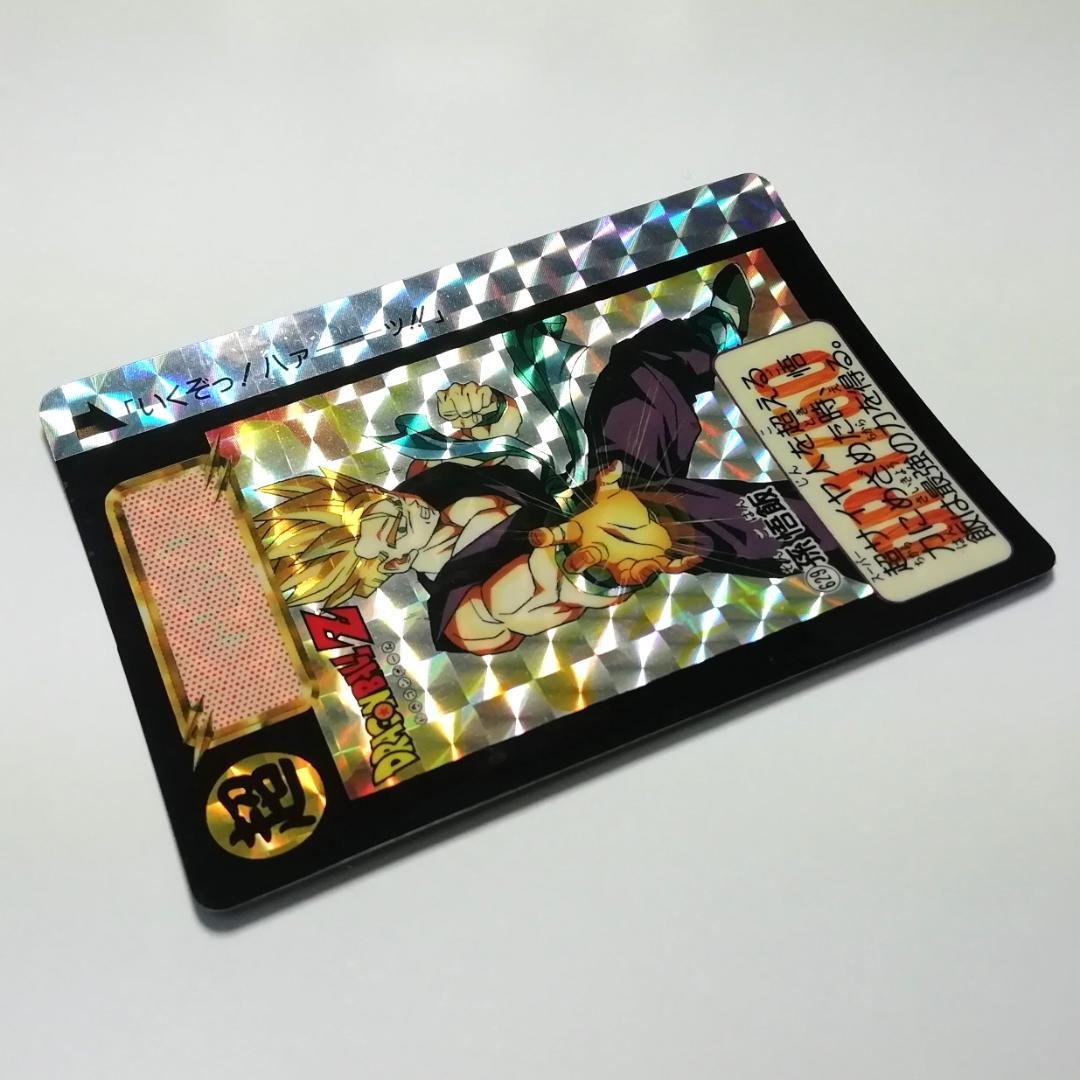 No.629 ドラゴンボールZ カードダス 本弾 鳥山明 プリズムカード キラ