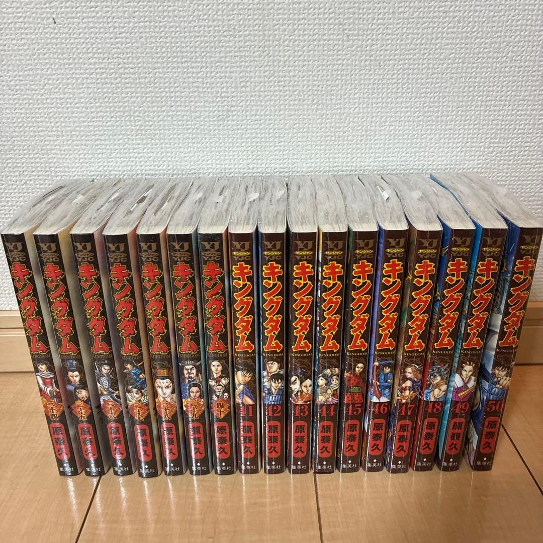 キングダム　漫画　未開封　17冊　34巻〜50巻　シュリンク キングダム 漫画 未開封 17冊 34巻〜50巻 シュリンク - メルカリ