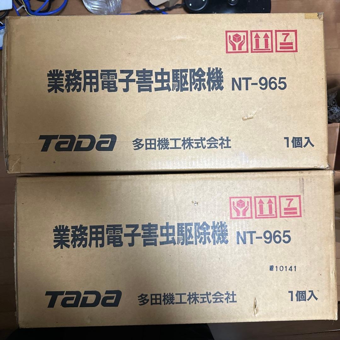 未開封 業務用電子虫駆除機 NT-965 TADA製